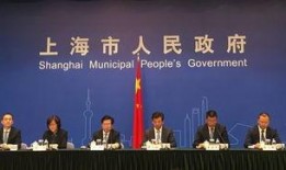 长治今天爆料新闻事件最新,今日重大新闻事件引发社会关注