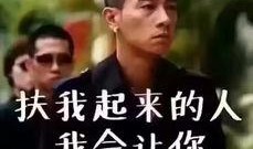 爆料广西三哥视频大全,揭秘民间趣味生活瞬间